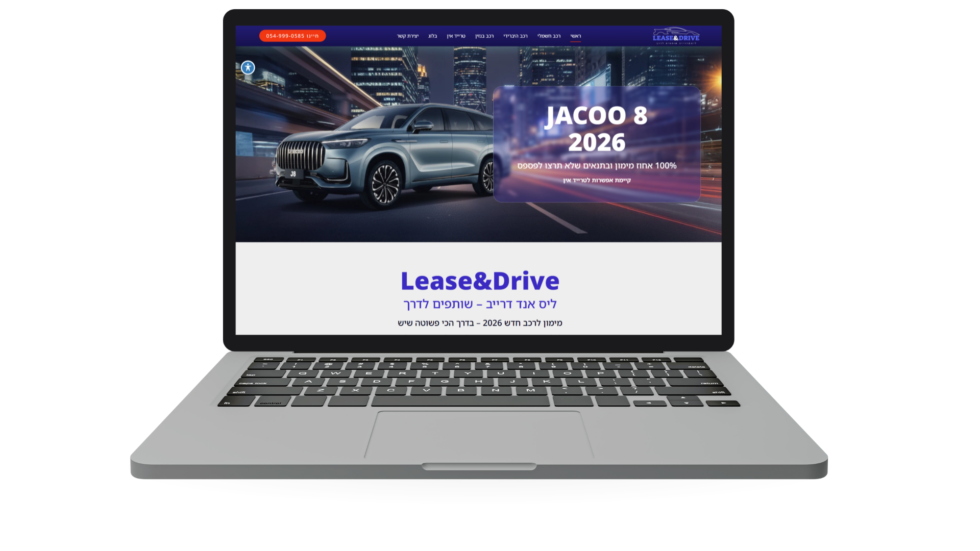 דוגמה לבניית אתר